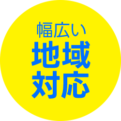 理由画像4