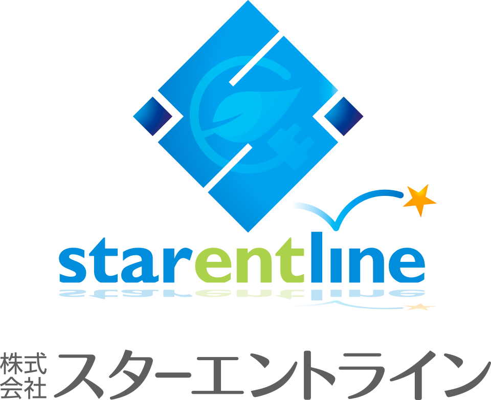 株式会社スターエントライン