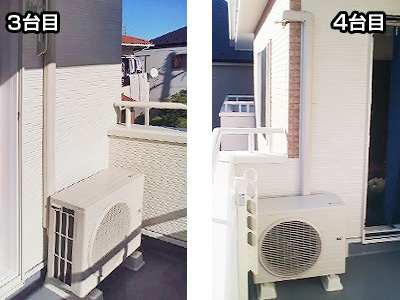 室外機　ベランダ置き　室外化粧カバーあり：ダイキン　S22PTESーW×3台　3台目　室外機　ベランダ置き　室外化粧カバーあり：ダイキン　AN40PRP-W