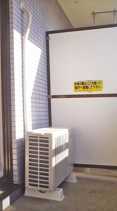 室外機　ベランダ置き：富士通ゼネラル　Jシリーズ AS-J36C