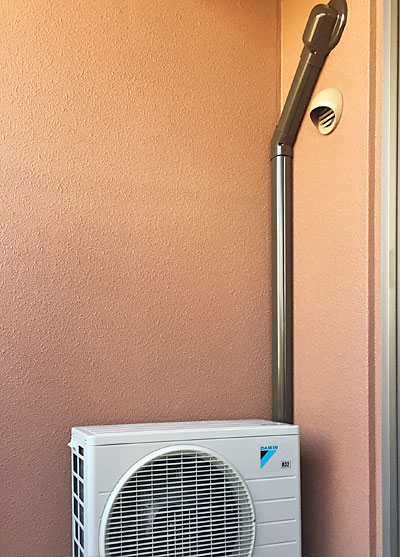 室外機　ベランダ置き　室外化粧カバーあり：ダイキン　S22RTES