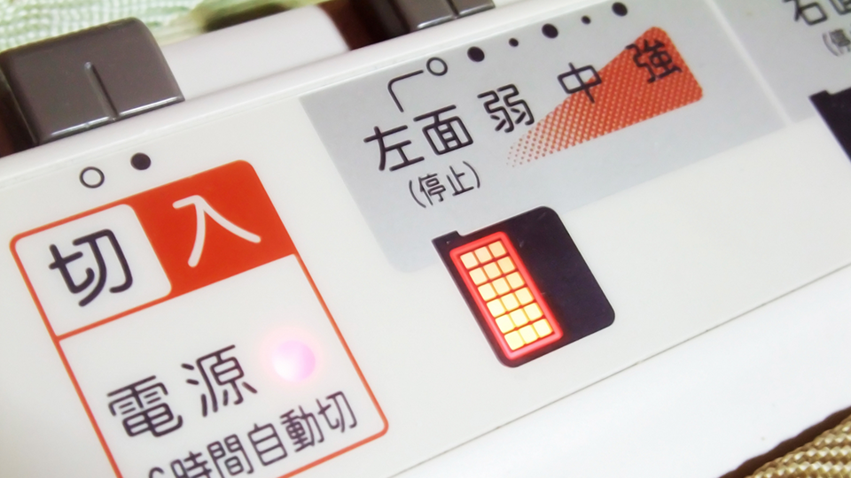 電気カーペットのイメージ画像