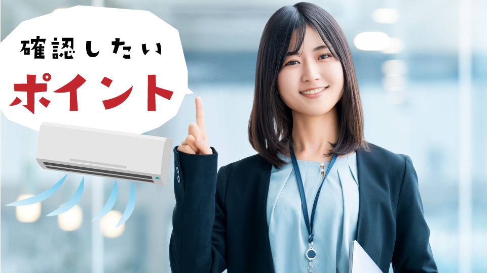 ポイントを提示する女性の画像